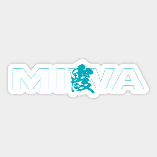 Miwa Sticker